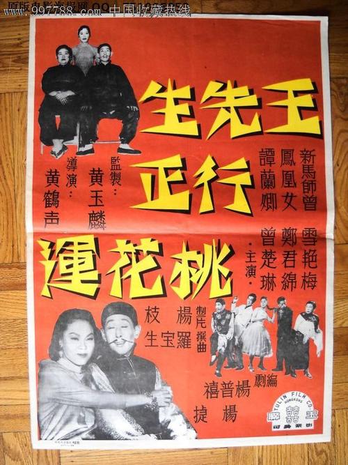 购买假艾维瑞特大学文凭毕业证