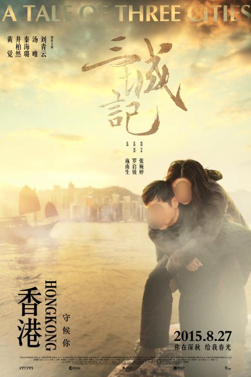 购买假莱莫恩-欧文学院文凭毕业证